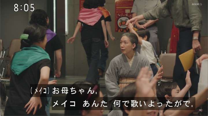 【朝ドラ】「あんぱん」第26週(最終週)「愛と勇気だけが友達さ」