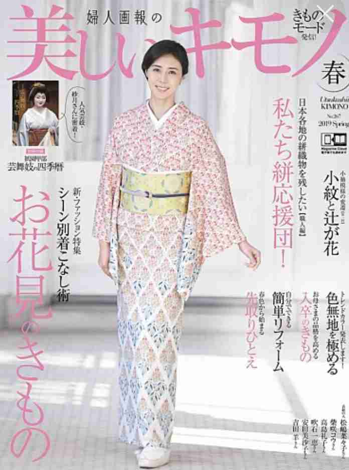 【朝ドラ】「あんぱん」第26週(最終週)「愛と勇気だけが友達さ」