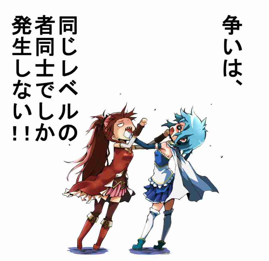 【実況・感想】ザ・ノンフィクション ギャンブルをやめたくて〜また 家族と暮らしたい〜後編