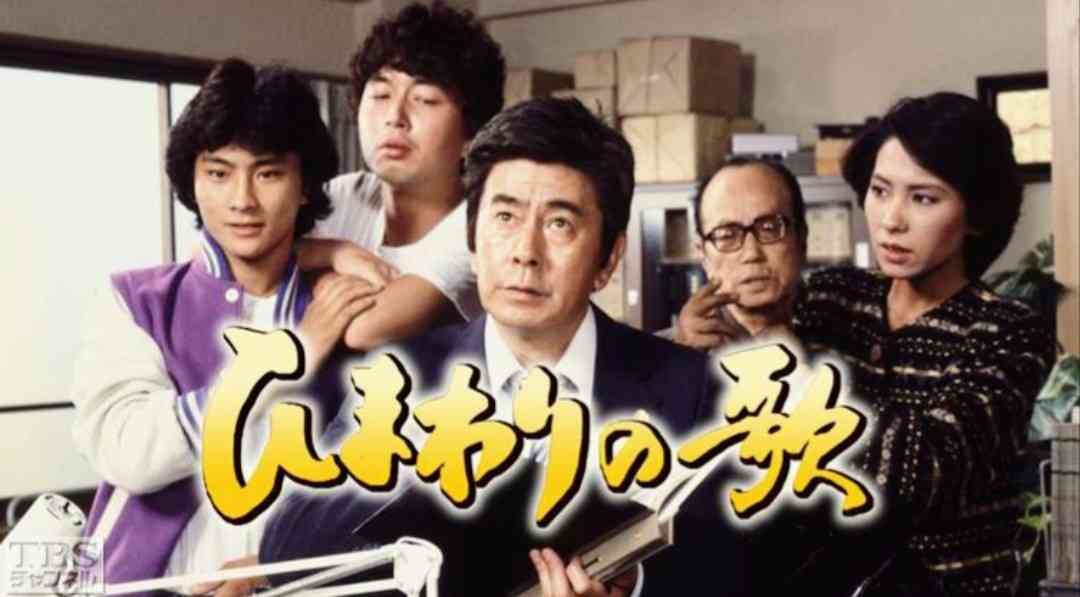 子供の頃に憧れだった職業