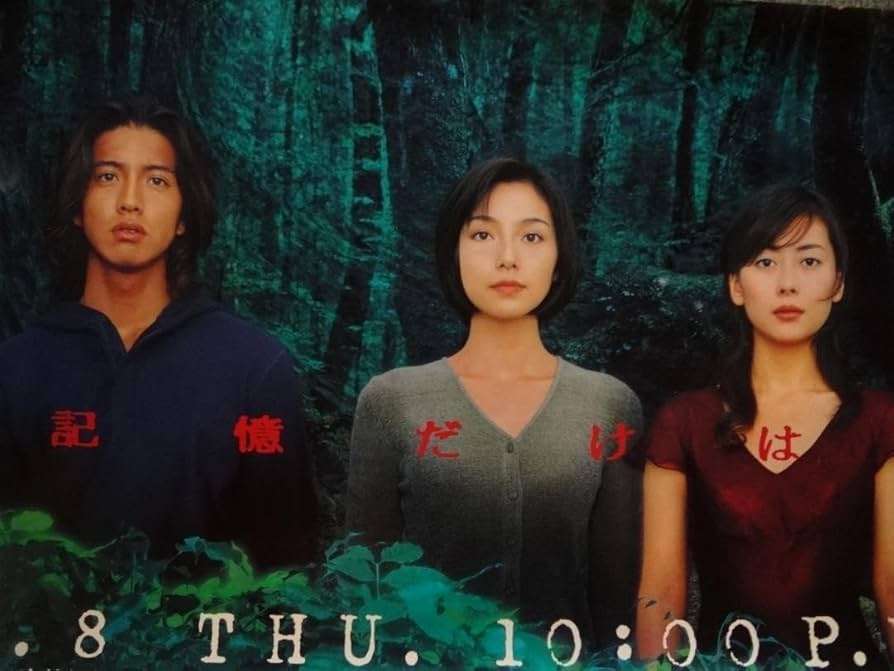 人気絶頂時に〝18歳差〟婚で芸能活動一時休止…50歳〝癒やし系女優〟の近影に反響「久しぶりだけど今も素敵」「肌美しすぎる」