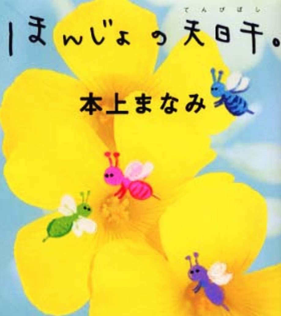 人気絶頂時に〝18歳差〟婚で芸能活動一時休止…50歳〝癒やし系女優〟の近影に反響「久しぶりだけど今も素敵」「肌美しすぎる」