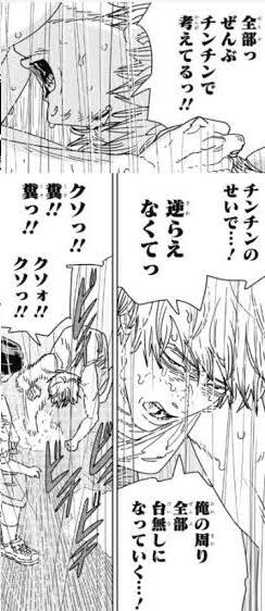 「子供が寝ているが、したい気持ちが勝りました」40代女性とその家族が住む家に侵入し女性に性的暴行を加えようとした疑い 26歳専門学校生の男を逮捕