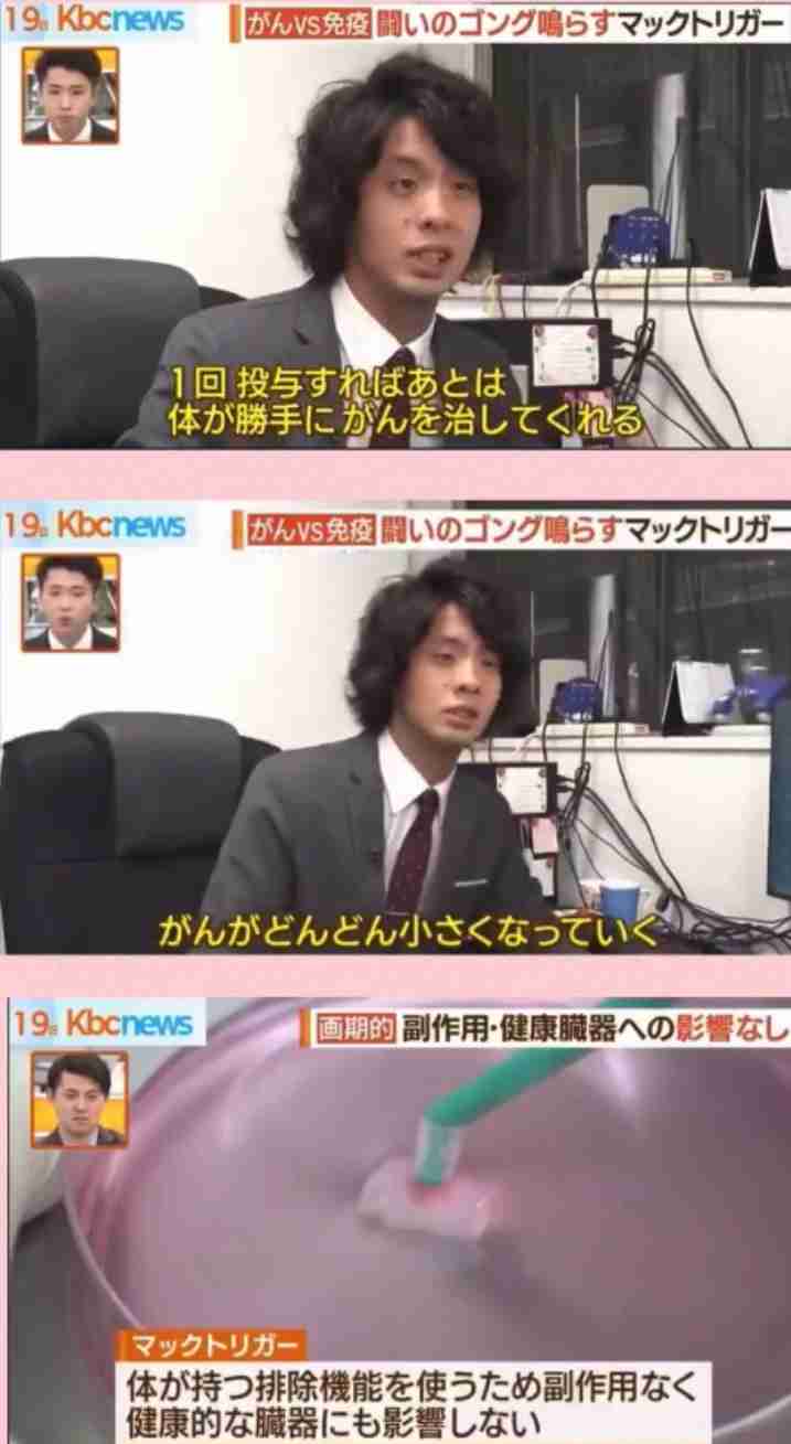 《2度目の抗がん剤治療を拒否か》石橋貴明が送る過酷な闘病生活　入退院を繰り返して今夏に“治療の方針転換”