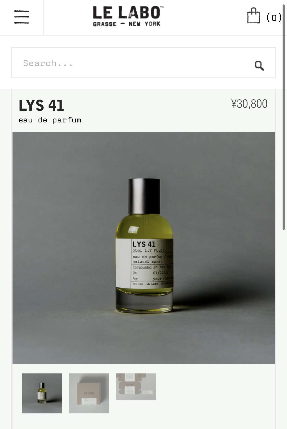 気になるコスメや香水を書くと使ったことがある人が教えてくれるトピ