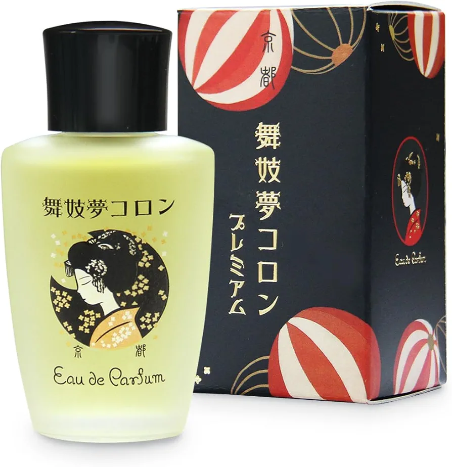 気になるコスメや香水を書くと使ったことがある人が教えてくれるトピ