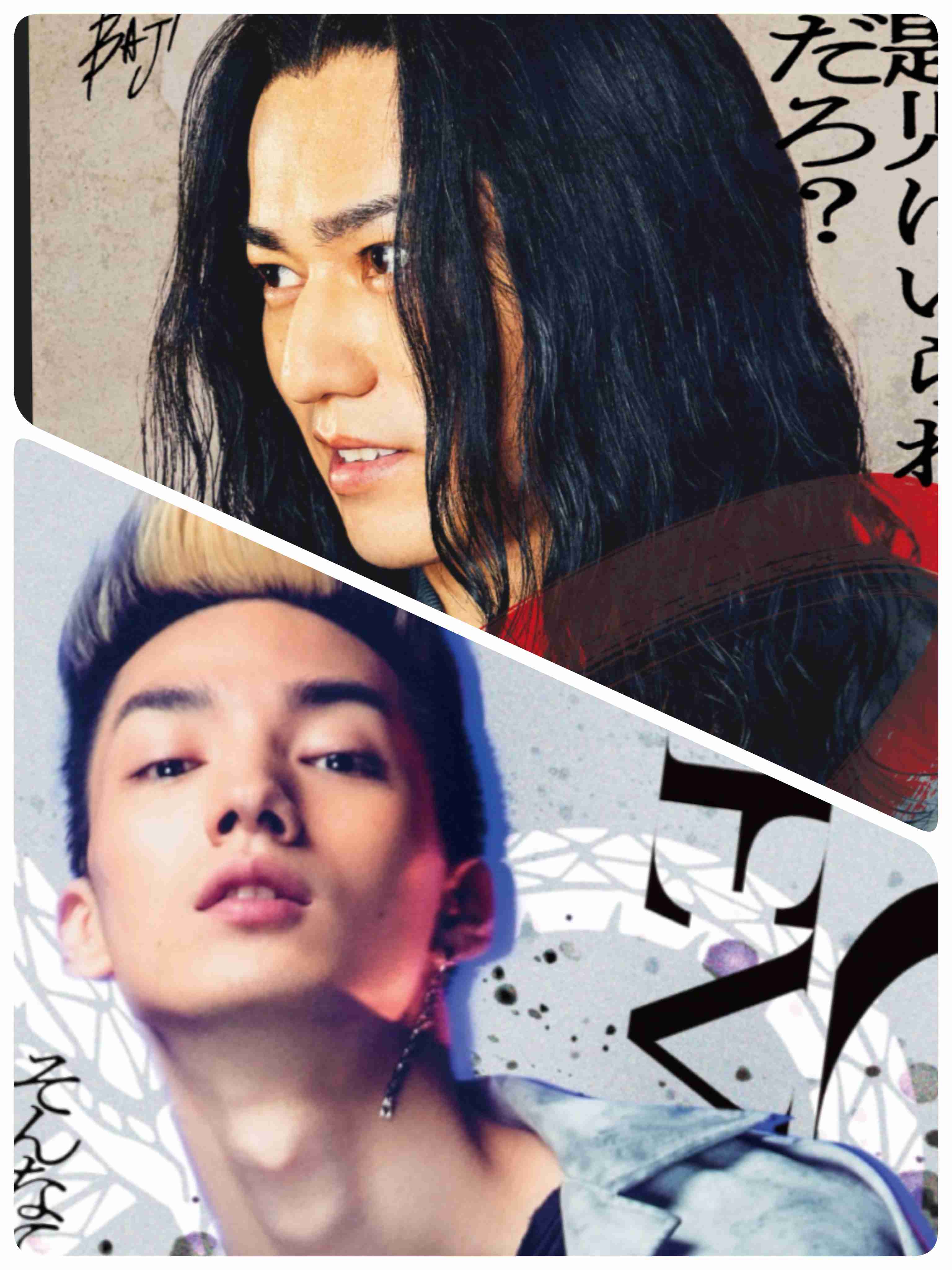 【続報】俳優の清水尋也容疑者（26）と同居の20代女を逮捕　乾燥大麻所持の疑い「間違いありません」容疑認める