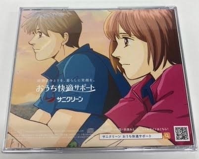 「結婚しないの？」質問責めにはもう飽きた！60代漫画家・折原みとが“バツなしおひとりさま”を名乗る理由