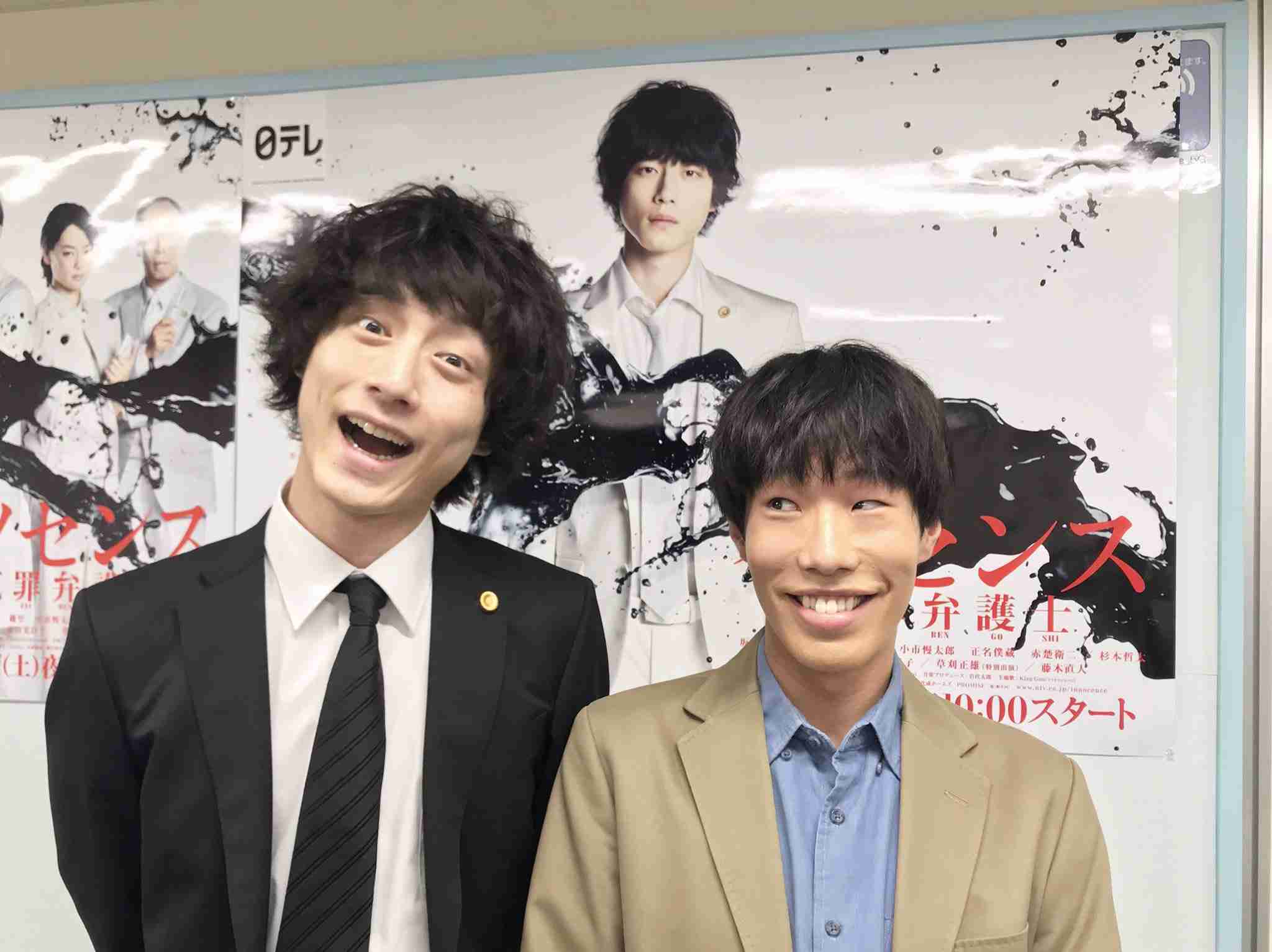 俳優・坂口涼太郎がベビーカーの友人といて驚愕「こんなん、まだマシやで。蹴られたからな」