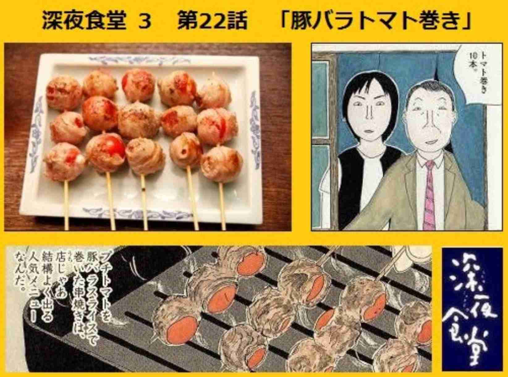 家で作れるお酒のおつまみ
