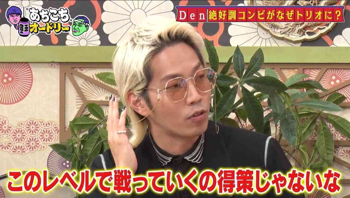 女性が敬遠したくなる男性の特徴