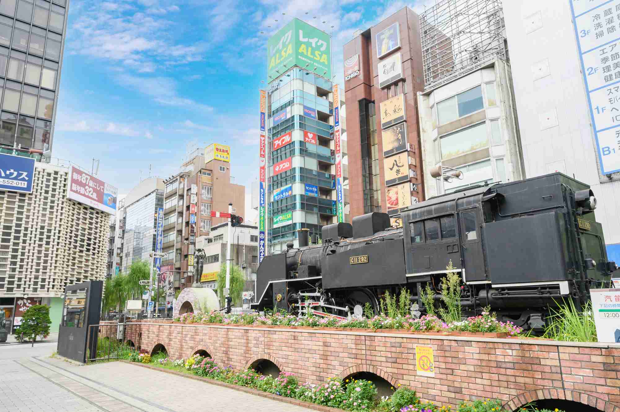 【東京都港区】新橋駅について知っていること