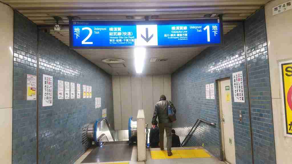 【東京都港区】新橋駅について知っていること