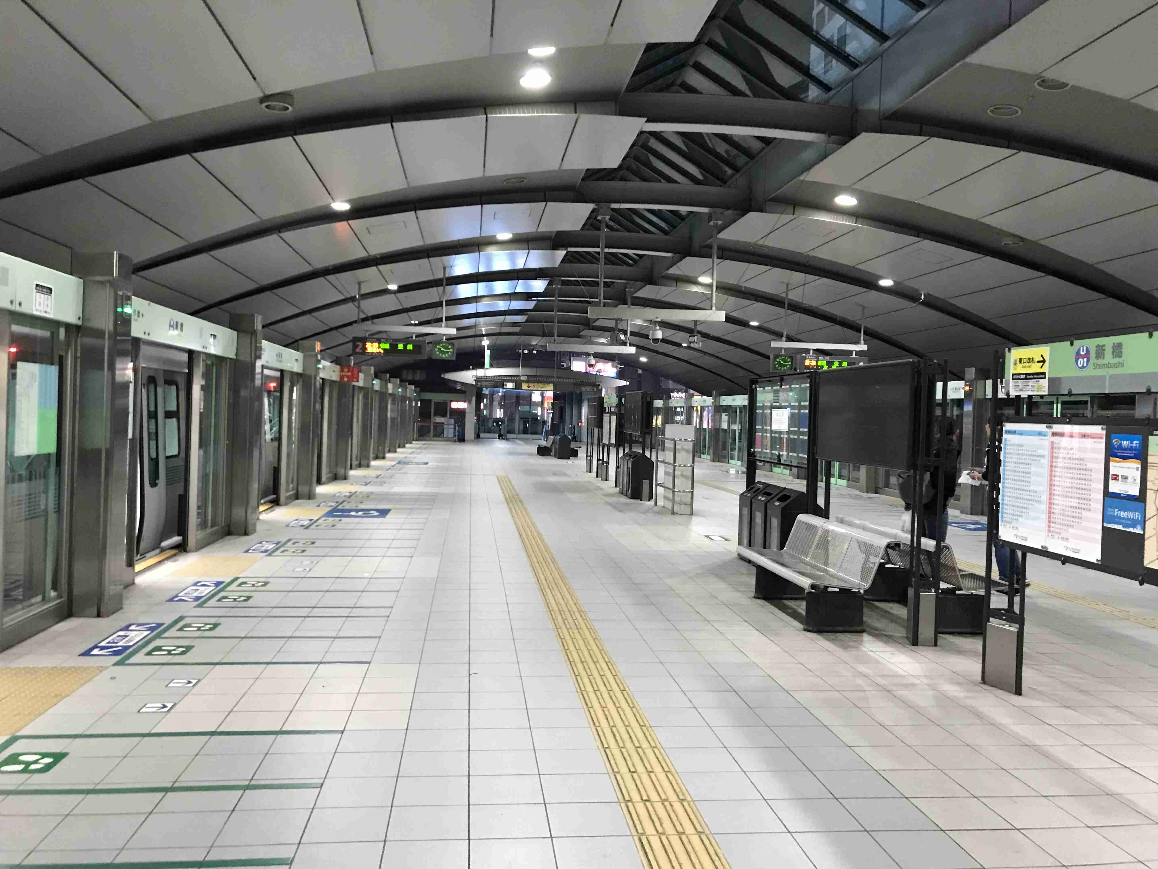 【東京都港区】新橋駅について知っていること