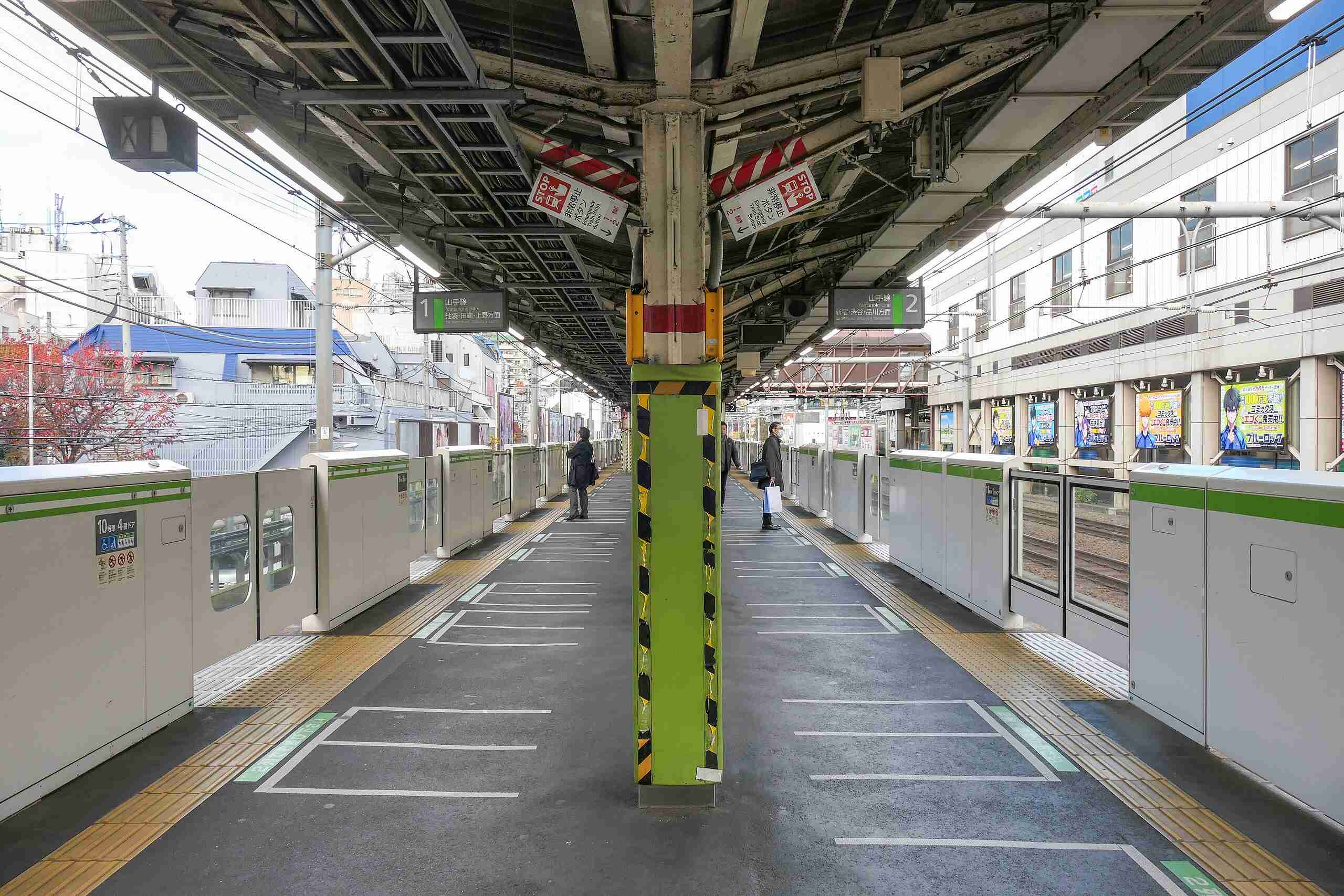 【東京都港区】新橋駅について知っていること