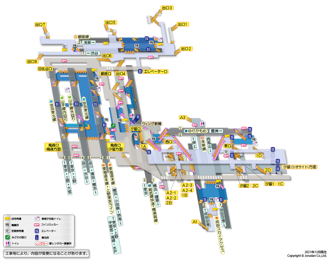 【東京都港区】新橋駅について知っていること