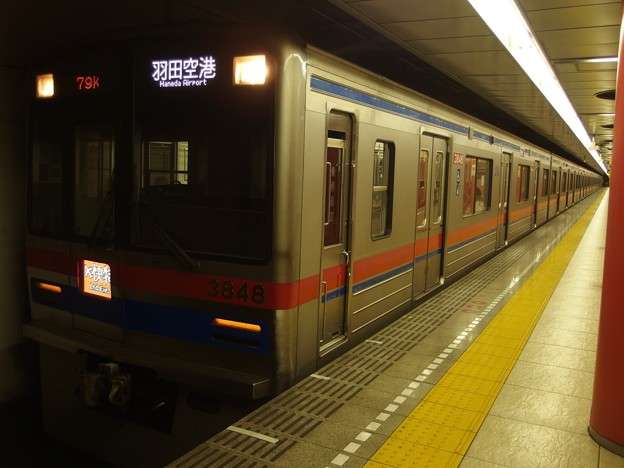【東京都港区】新橋駅について知っていること