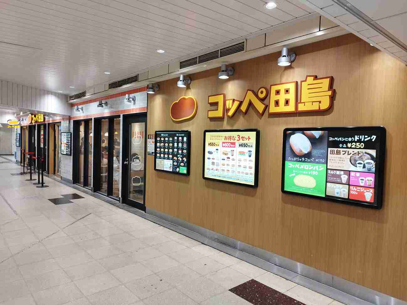 【東京都港区】新橋駅について知っていること