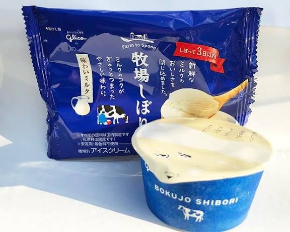 ハーゲンダッツ新作「悪魔のささやき『チョコレート』」、「天使のおさそい『ホワイトチョコレート』」が期間限定で発売