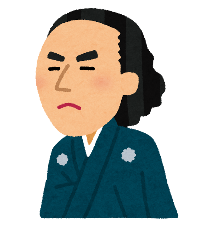 【漫画家・絵本作家】やなせたかしさんについて知っていること