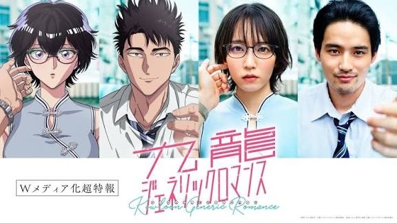 イメージ激変の人気俳優に「吹き飛んだ」「印象違くてびっくり」「タバコ…」「ワイルド」7年前から変ぼうの水上恒司