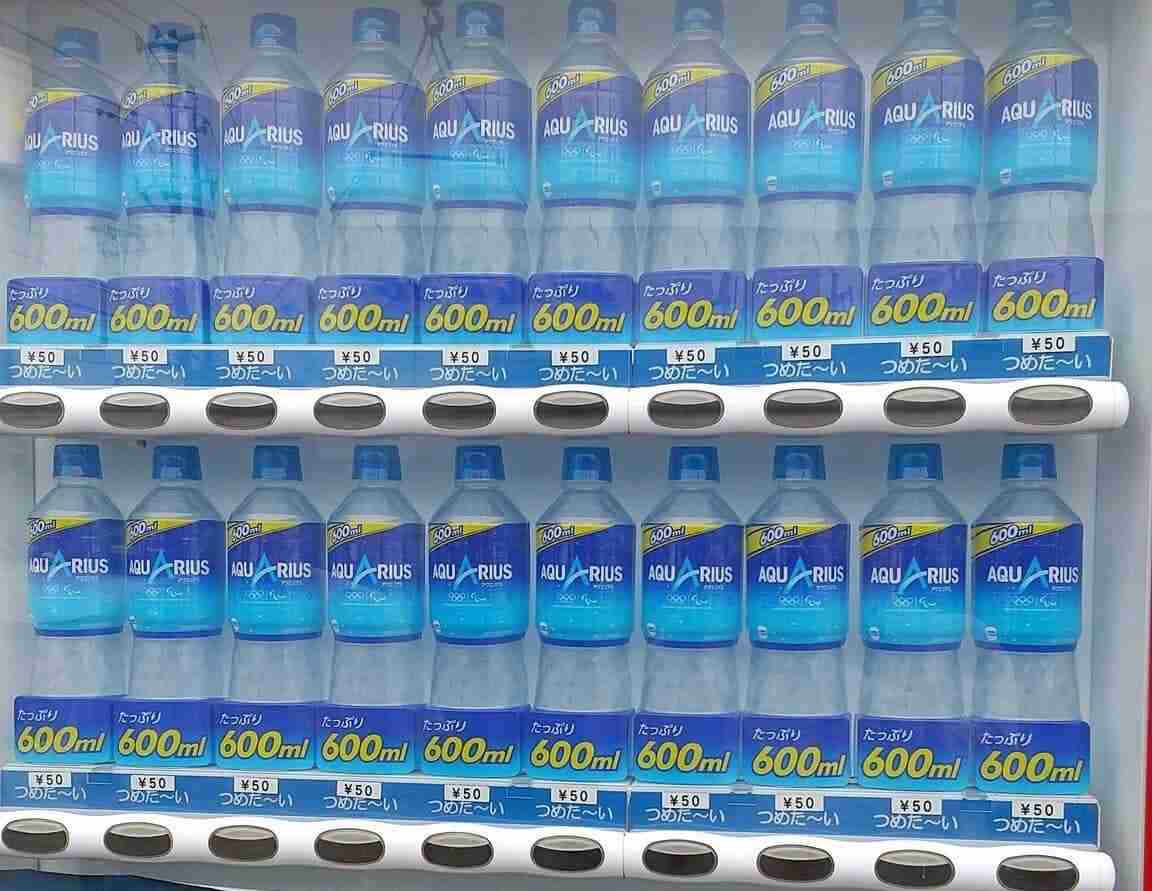 自販機ペットボトル「200円時代」10月も値上げの波でマイボトル市場拡大や各社自販機“サブスク”などお得なサービスも
