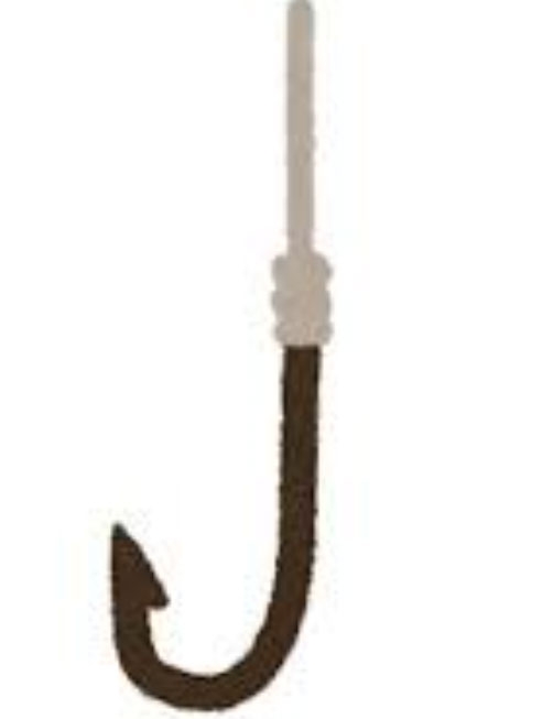 【恋愛】弱みにつけこもうとする人への対処法【友人】