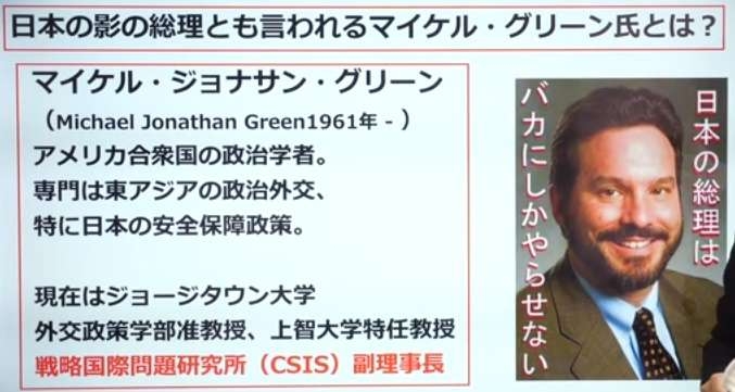 自民“次の総裁”小泉氏がトップ ANN世論調査