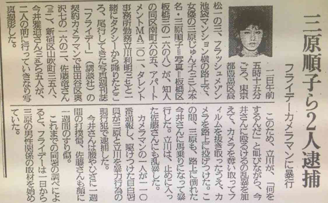 自民“次の総裁”小泉氏がトップ ANN世論調査
