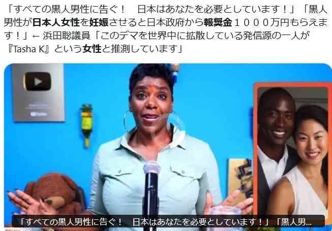 ナイジェリアでプロポーズ断った女性店員を群衆が焼殺　イスラム教冒瀆の嫌疑かける