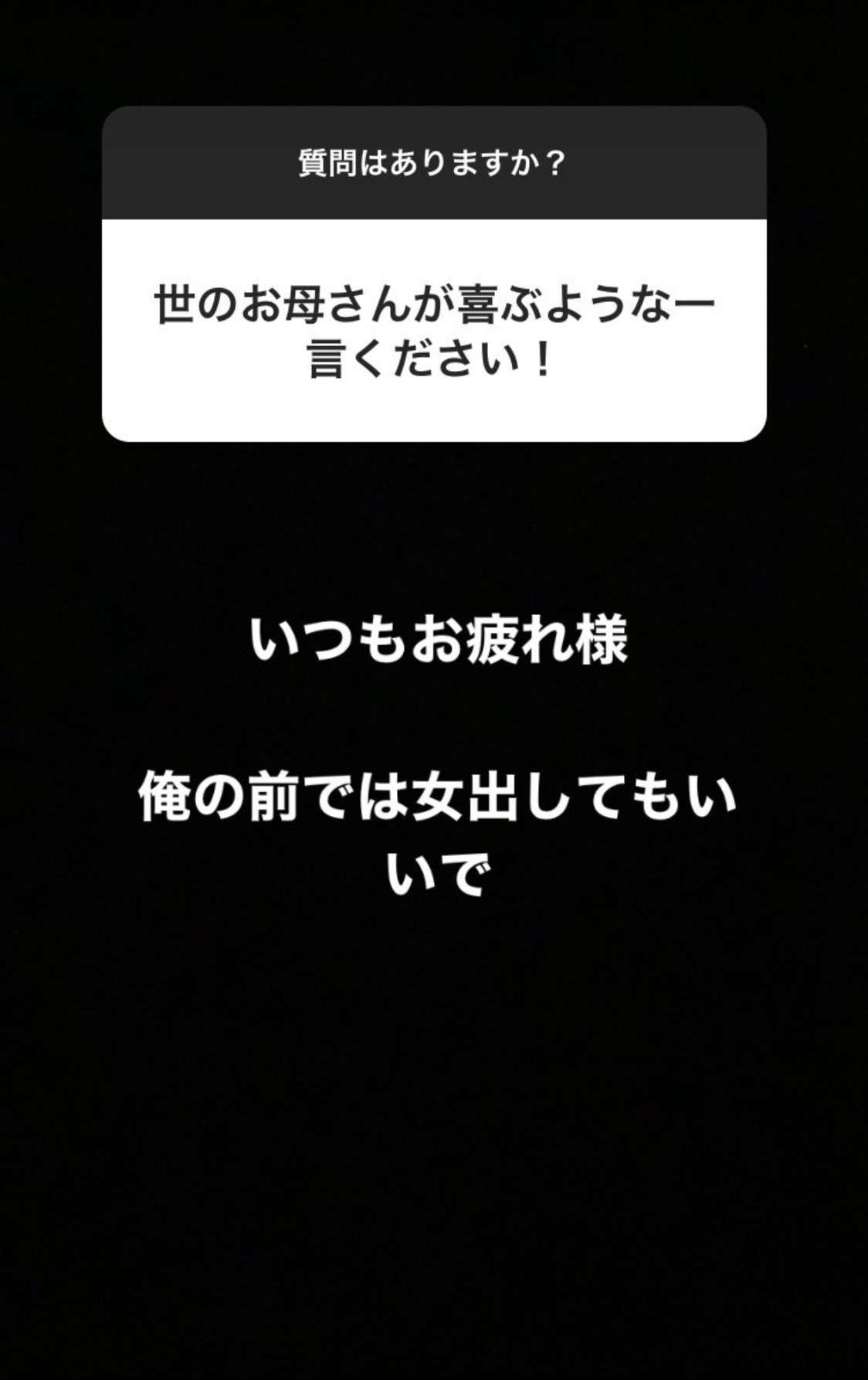 ヒカル、インスタ“削除”に心配の声…登録者22万人激減で「大丈夫かな？」「メンタルが心配です…」