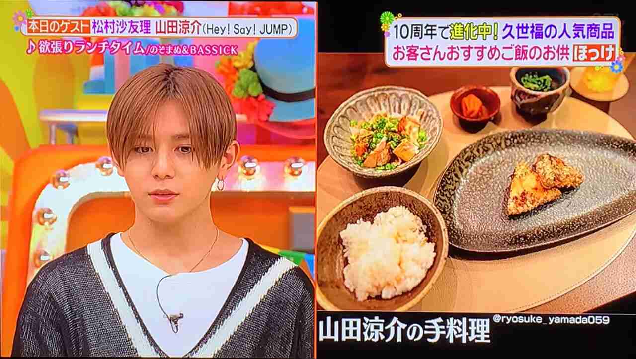 食欲の秋感じてますか?