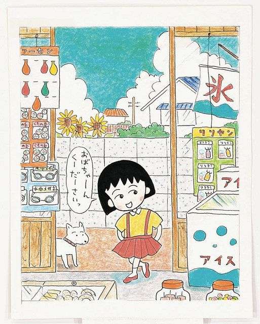 「現金を使えない子が増えた」“新潟唯一の問屋”を継いだ駄菓子屋店主が日々感じる“現代の子ども”と時代を超えて続く“小さな社会”　新潟市秋葉区
