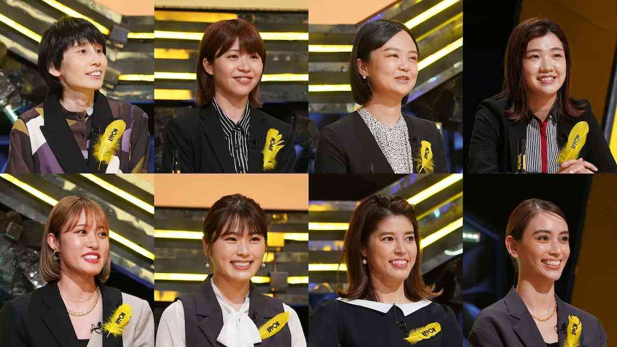 バラエティ番組で「芸人よりSTARTOタレントが重宝される」ワケ。すでに“スーパーサブ”的存在感を発揮するジュニアも