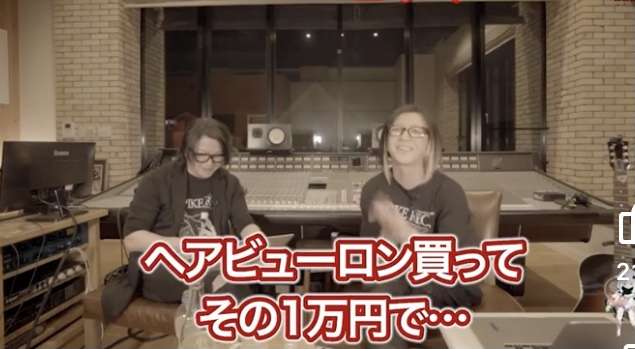 【アンチ禁止!】GLAYのHISASHI好きな人part3