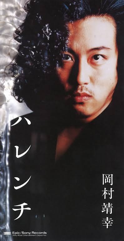 男性のおばちゃん化現象【芸能人】