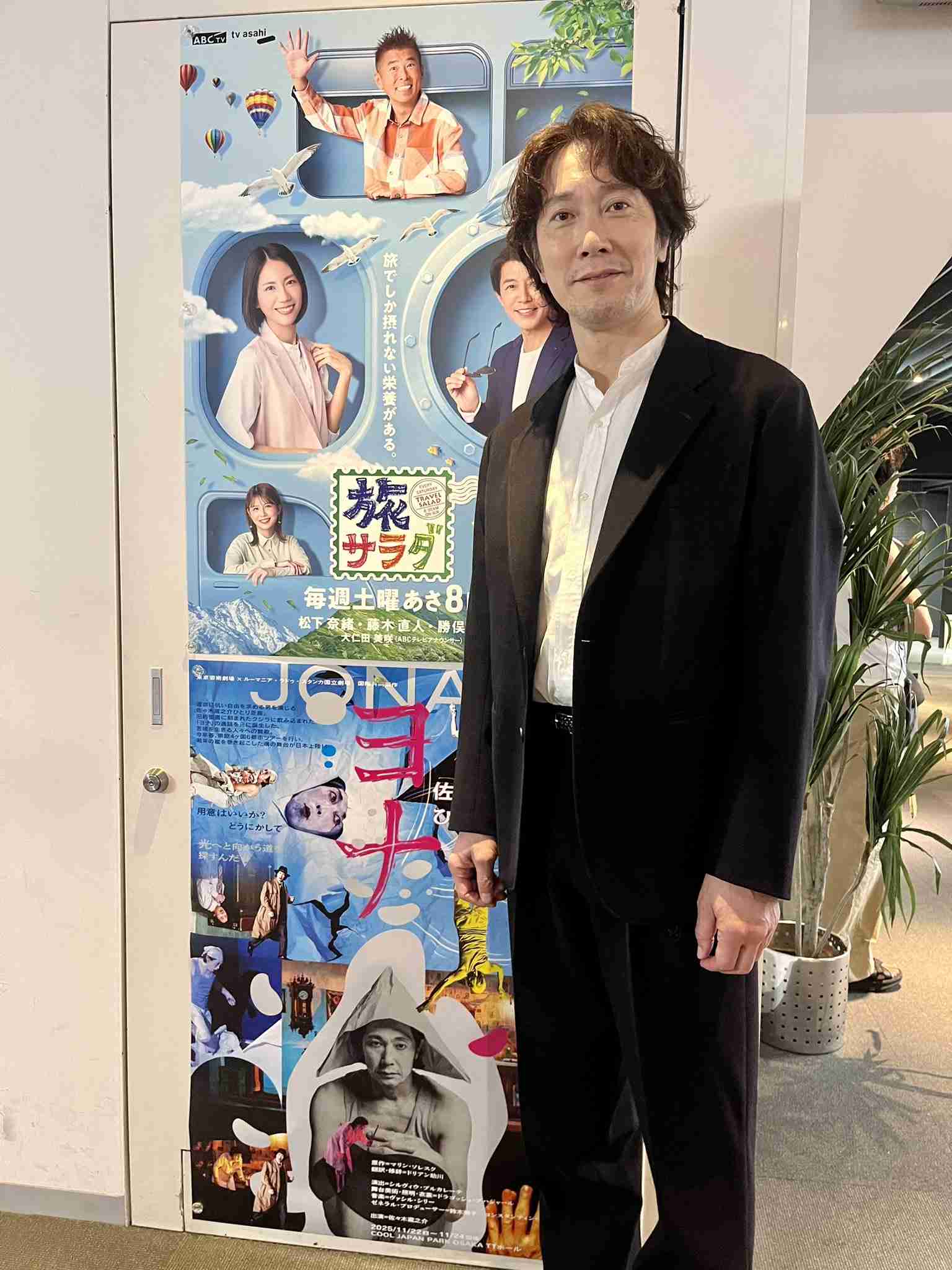 男性のおばちゃん化現象【芸能人】