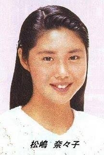 松嶋菜々子さんについて語りたい❗