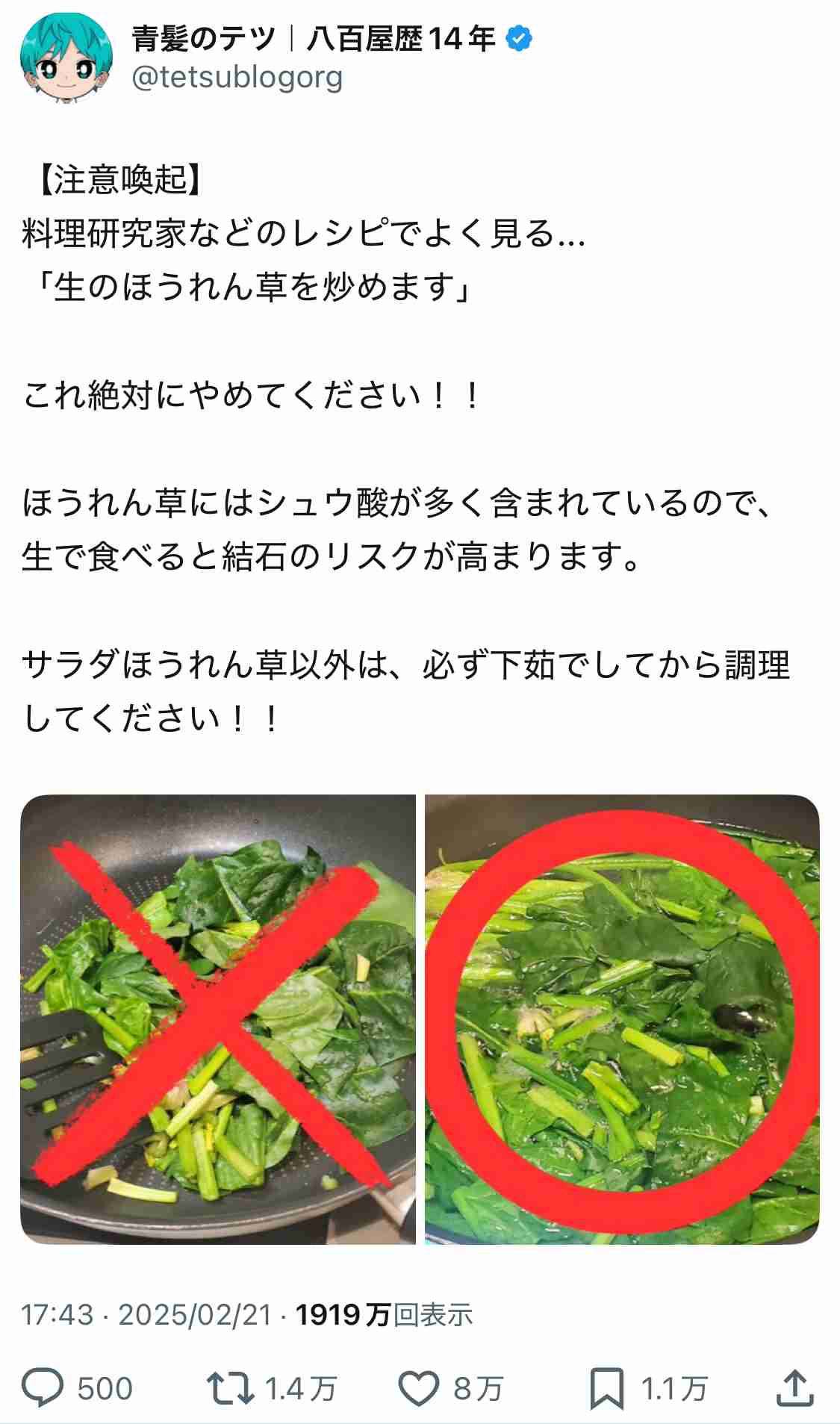 当日ささっと作れるお弁当のおかず