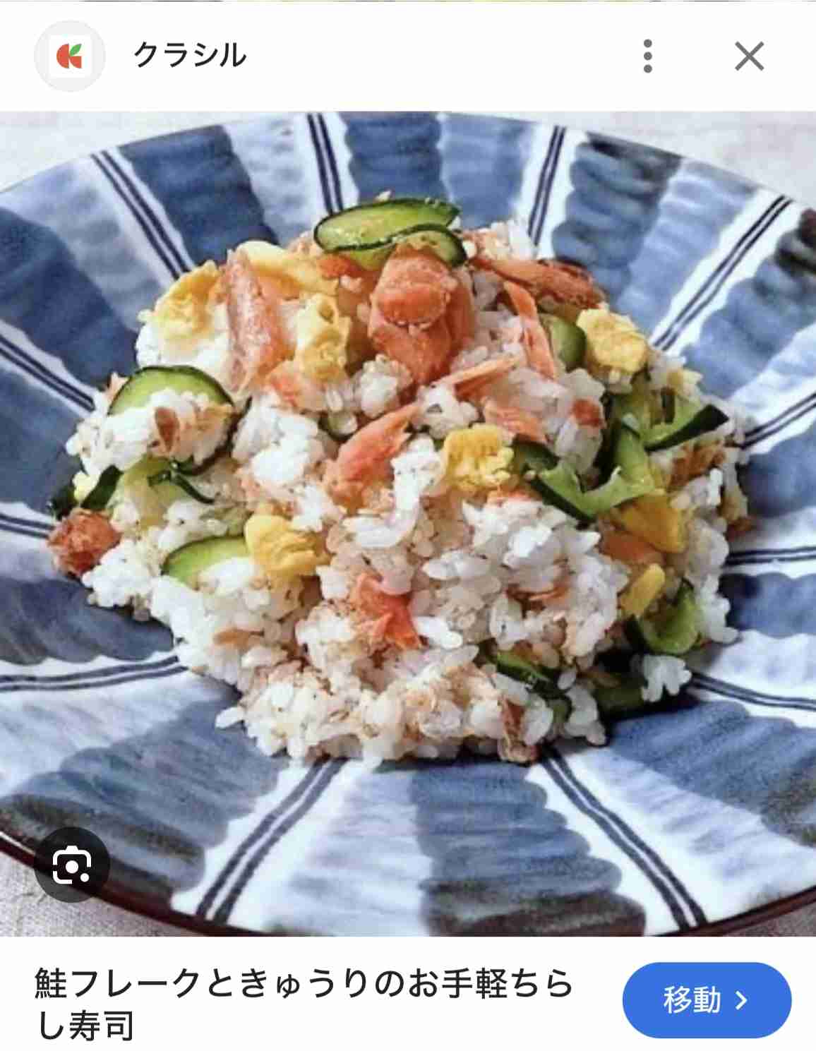 当日ささっと作れるお弁当のおかず