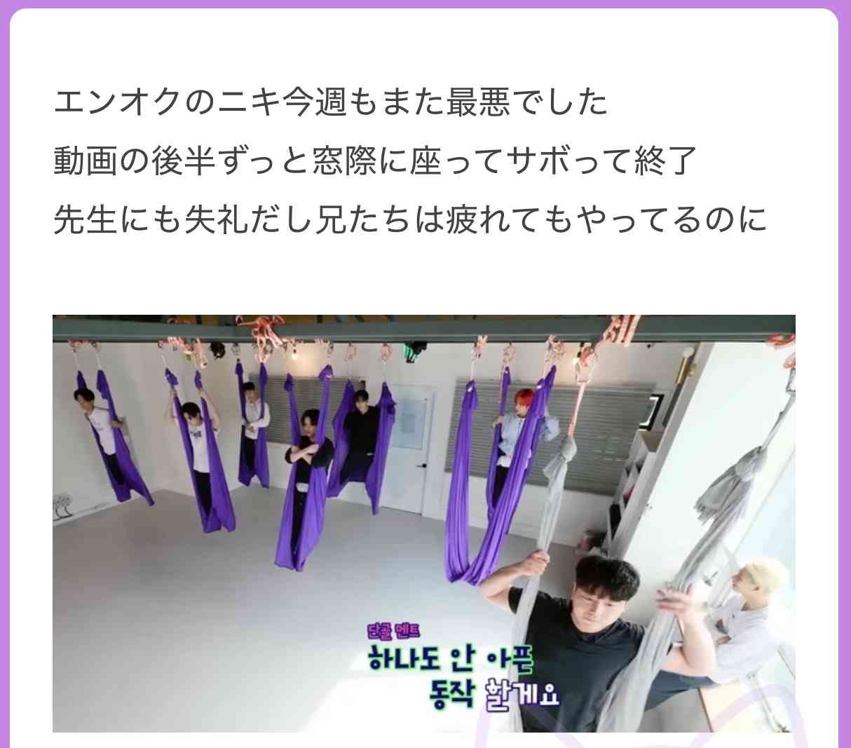 【実況・感想】CDTVライブ！ライブ！32年間1位の曲だけSP！★SKYーHI新曲披露！