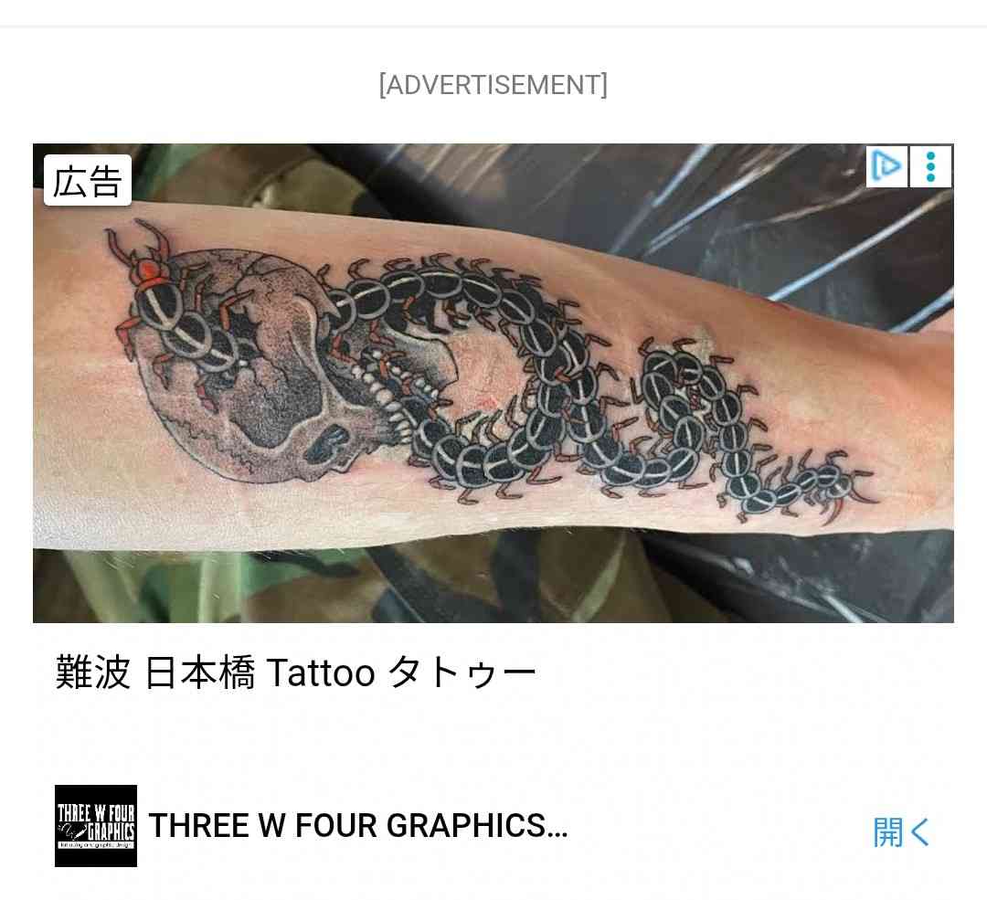 今じゃ考えられない、彼氏とやっていた事