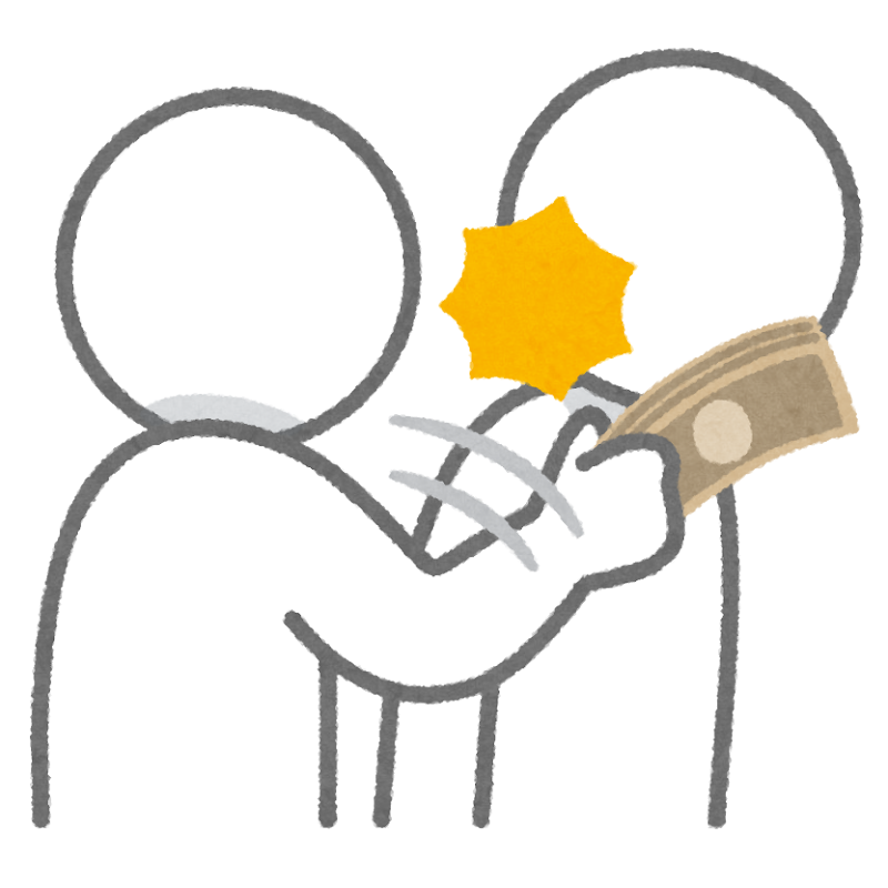 相続のこと考えてますか【自分から子へ】