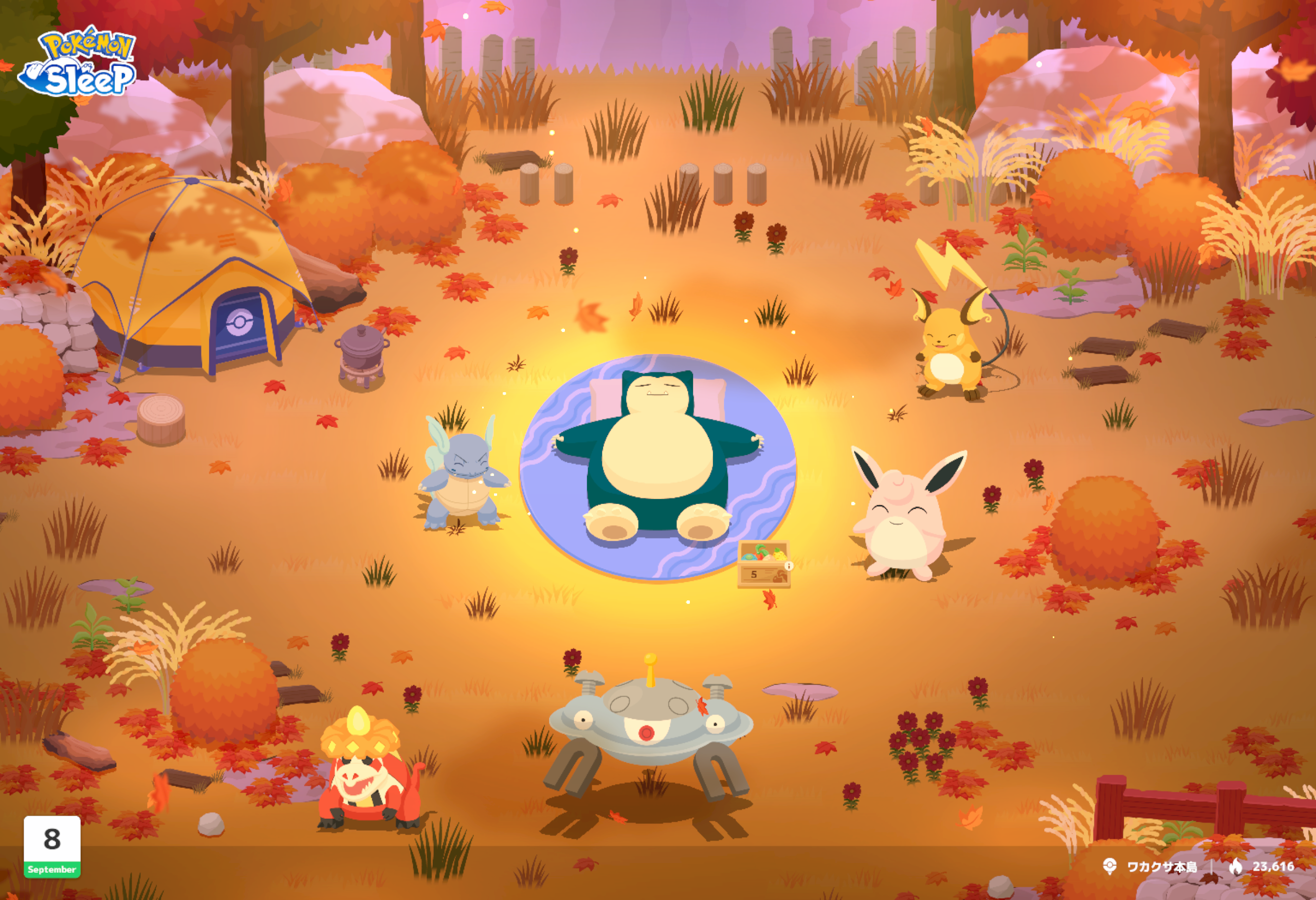 ポケモンスリープやってる人～！Part26