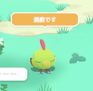 ポケモンスリープやってる人～！Part26