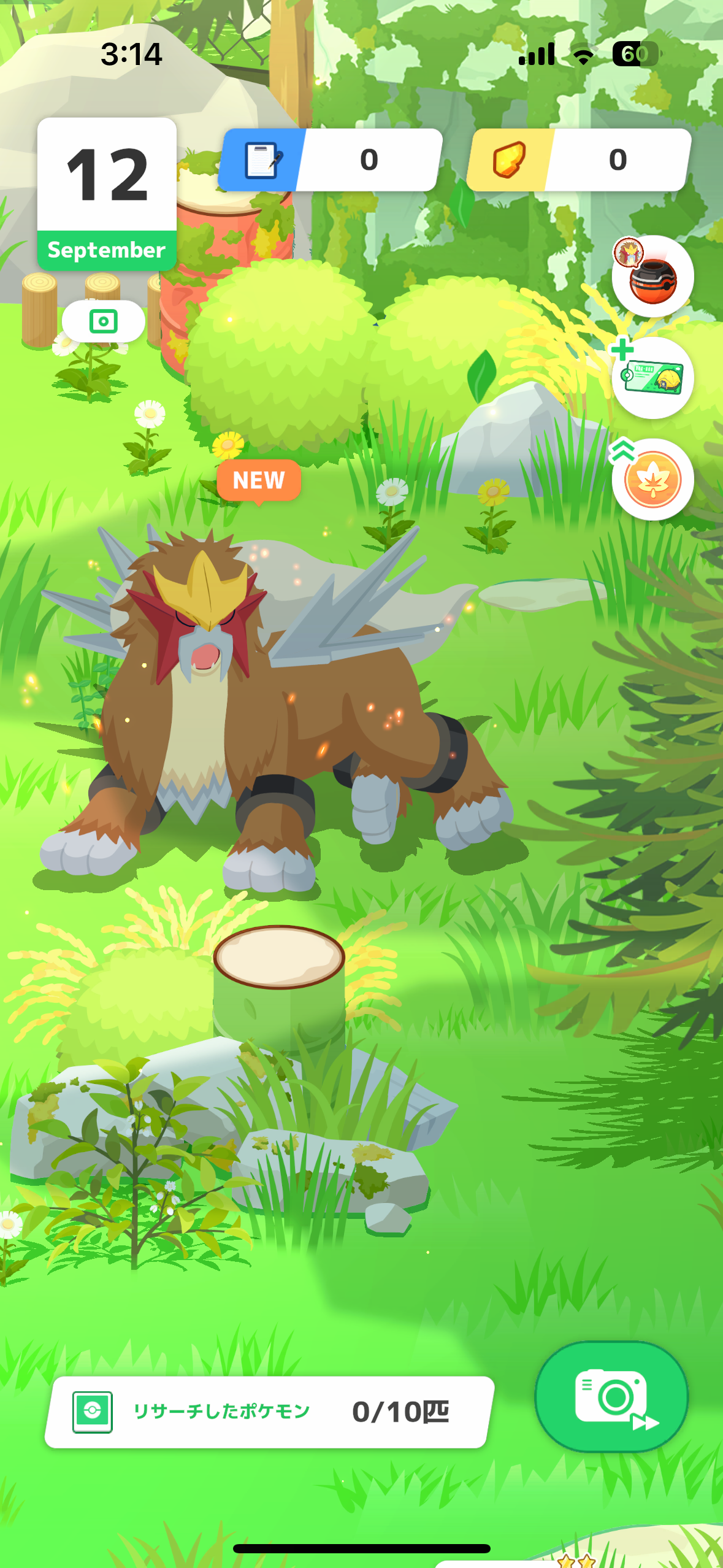 ポケモンスリープやってる人～！Part26