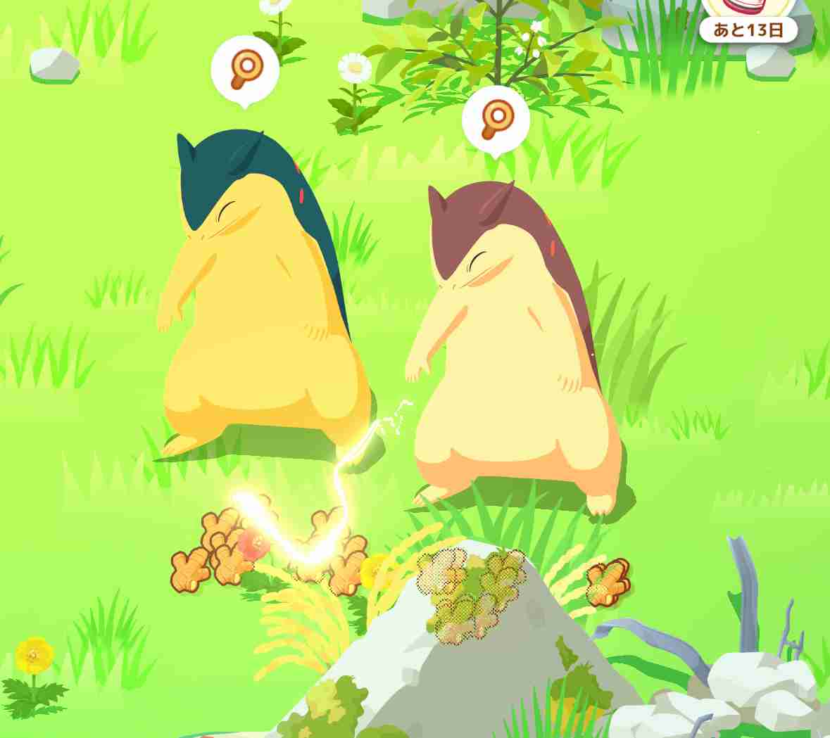 ポケモンスリープやってる人～！Part26