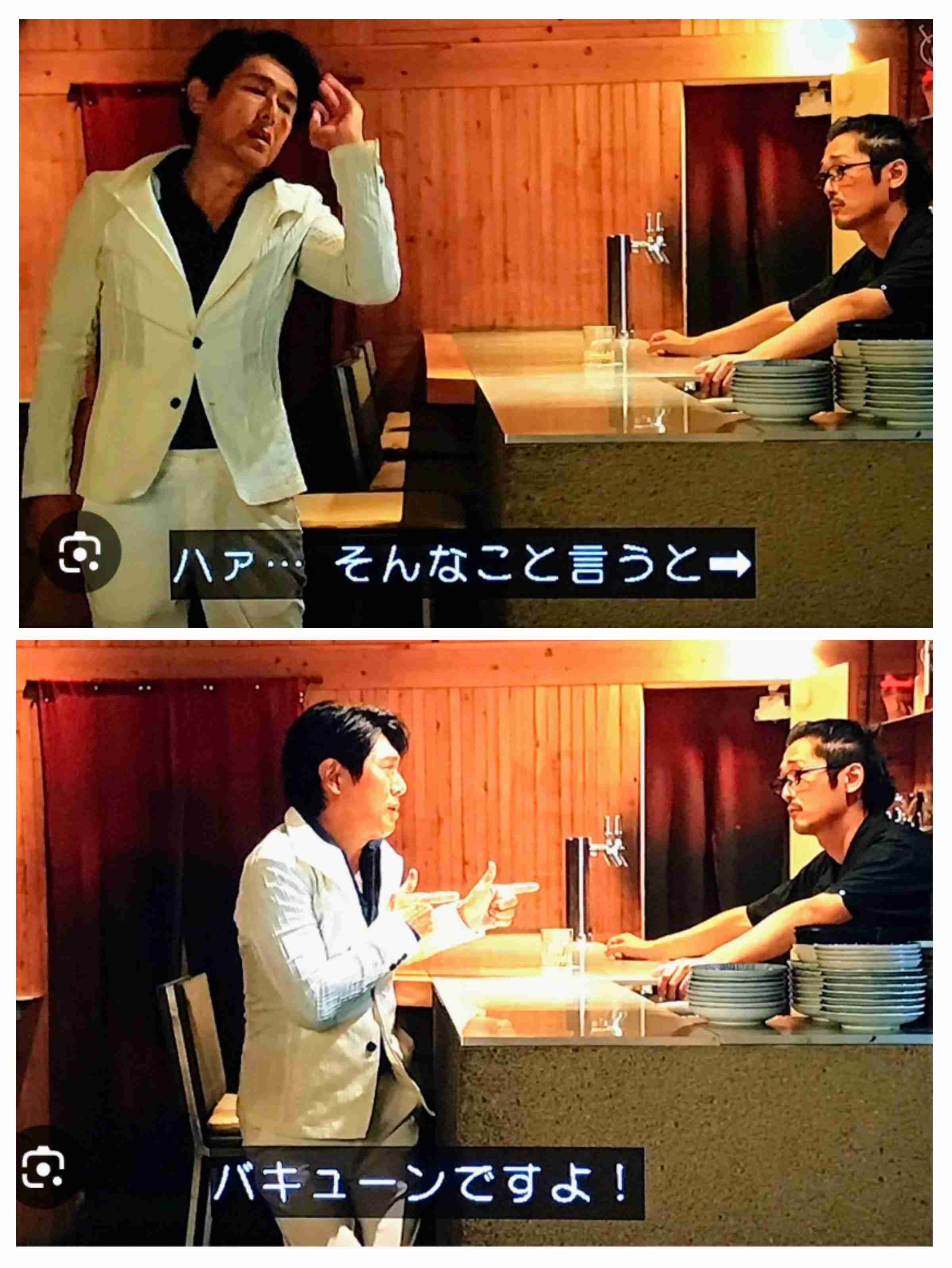 【実況・感想】放送局占拠 #09