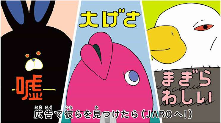 「生理が止まった」「電車の中で倒れた」「気づいたら減っている」糖尿病の治療薬マンジャロでダイエット 使用した女性たちに起きた変化 専門家は危険性指摘