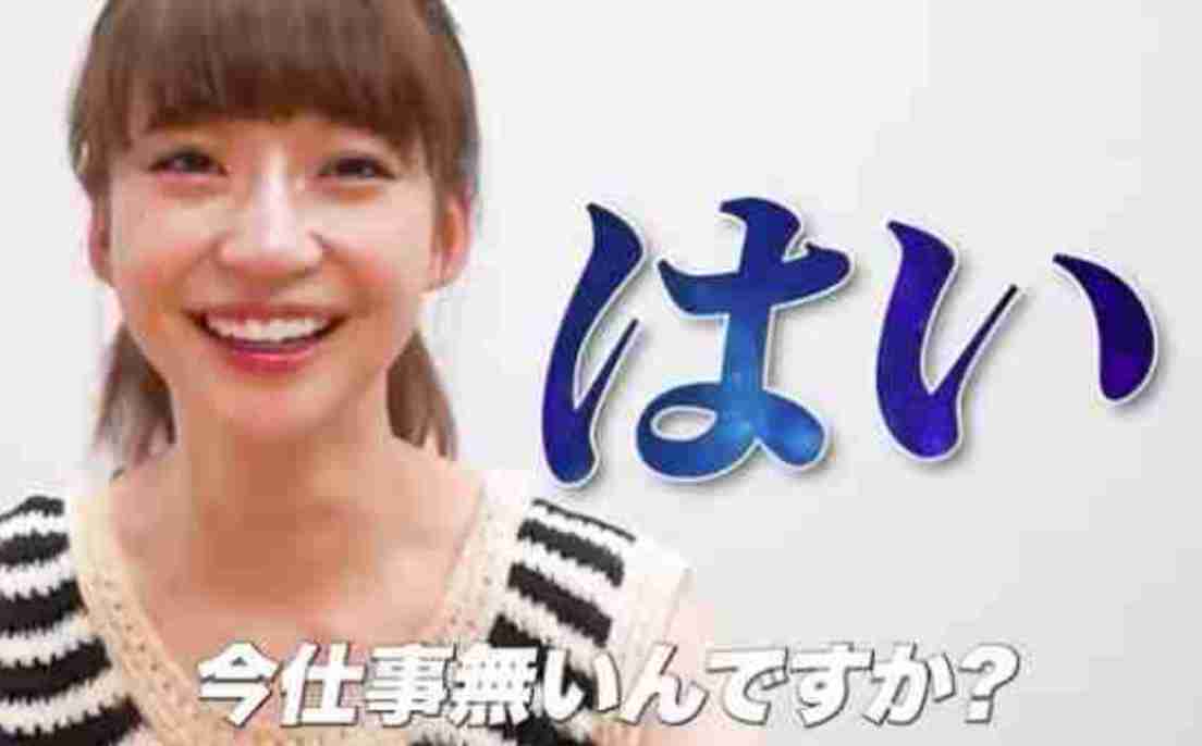 元NGT48中井りか、テレビディレクター夫との衝撃結婚生活「離婚届2回書いてる」「今は全然愛がない」